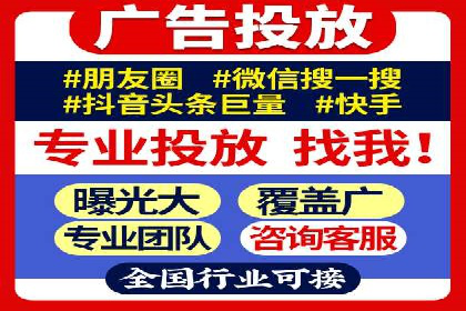 信息流优化对品牌营销的影响